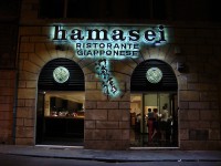 Ristorante giapponese Hamasei